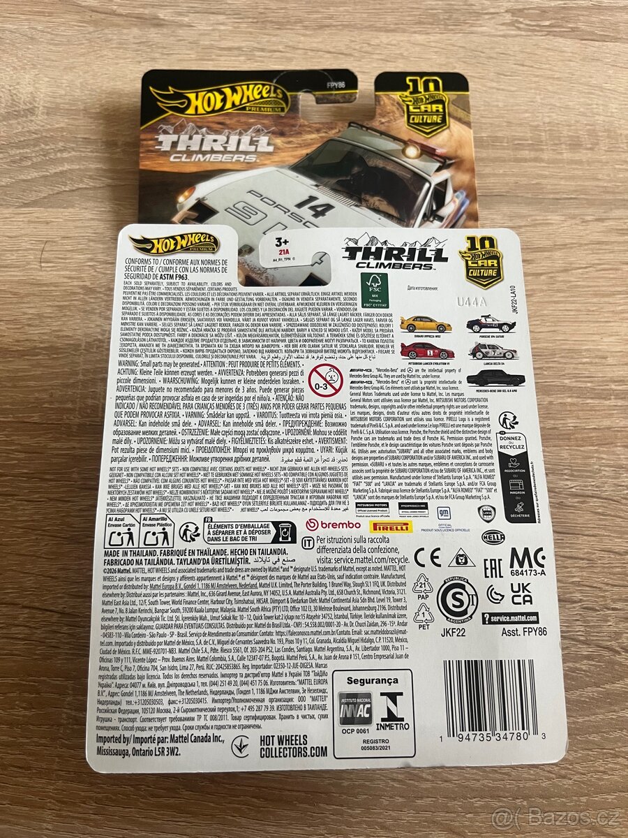 Hotwheels Porsche 914 Safari - 5