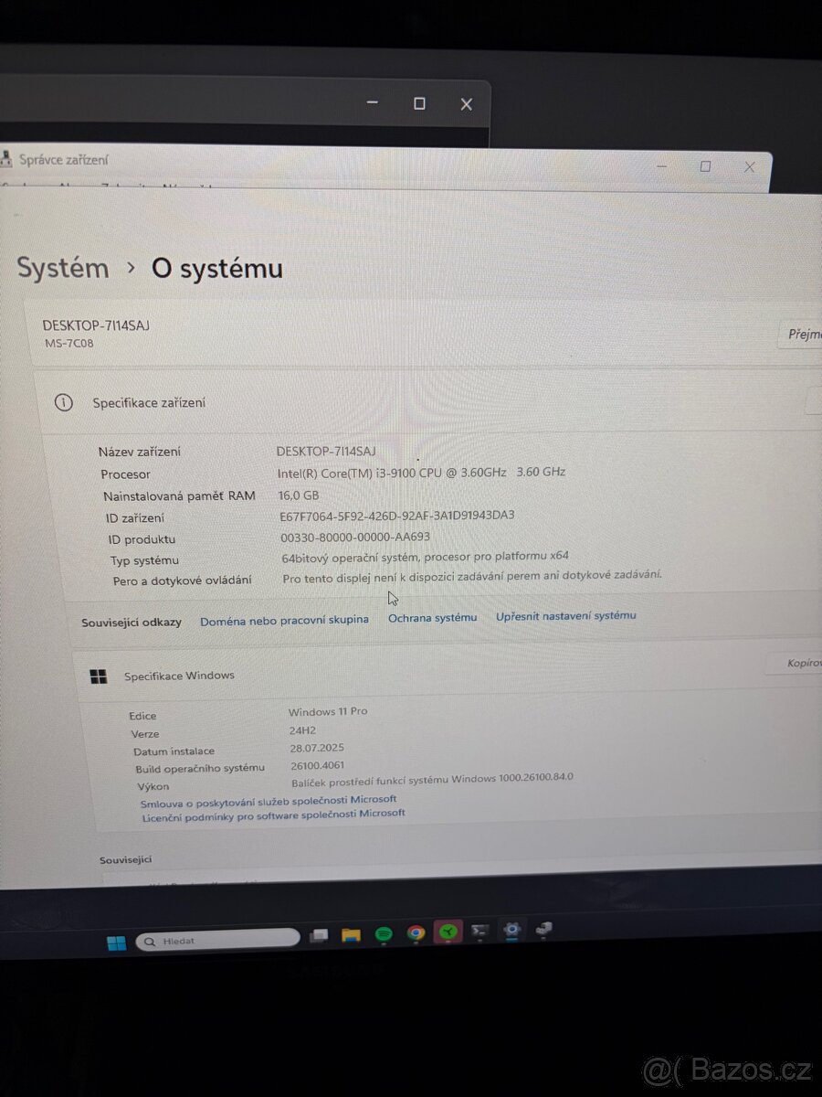 Stolní PC Nvidia GTX 1660 Super 6Gb - 5