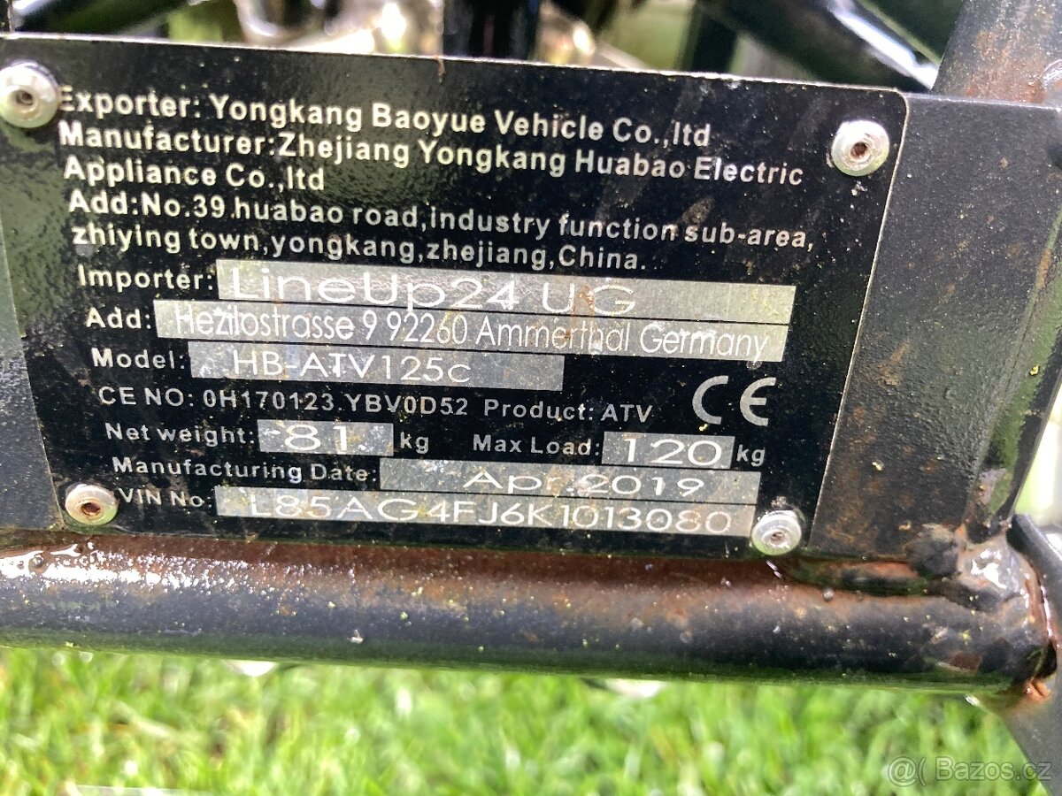 Atv 125-hummer