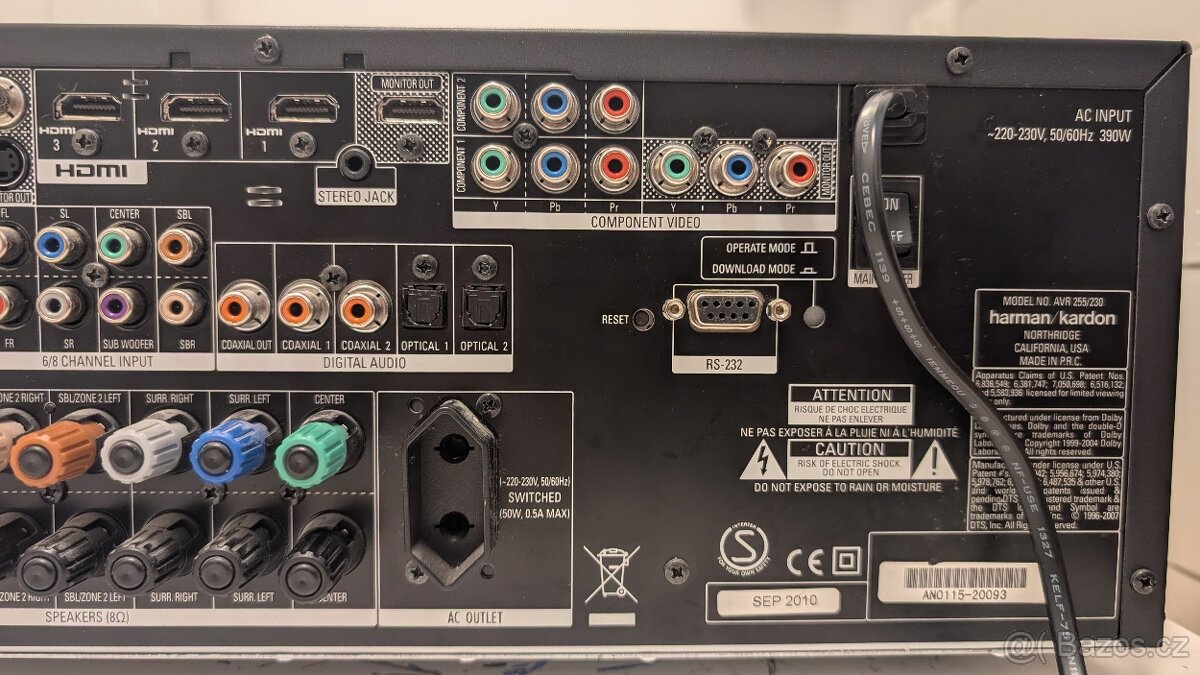 Harman Kardon AVR 255 - 5
