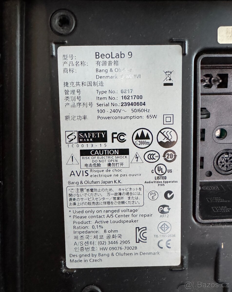 Bang & Olufsen BeoLab 9 REZERVACE - 5