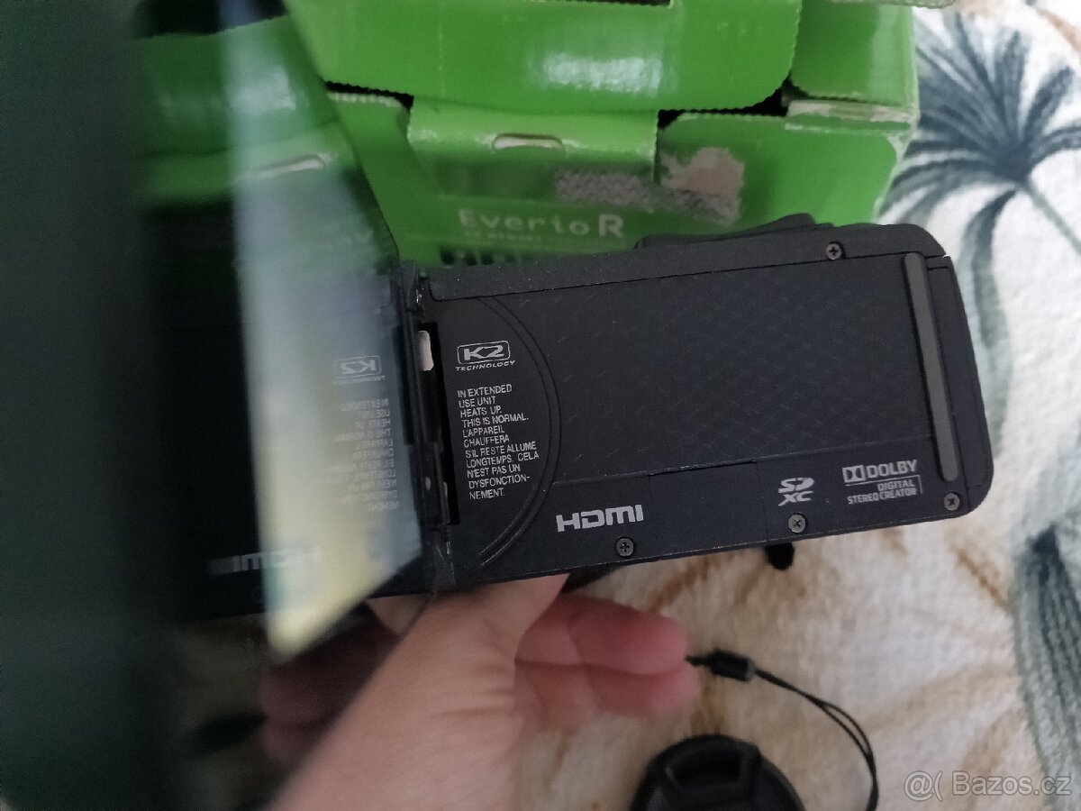 Videokamera JVC GZ-R415BE - 5