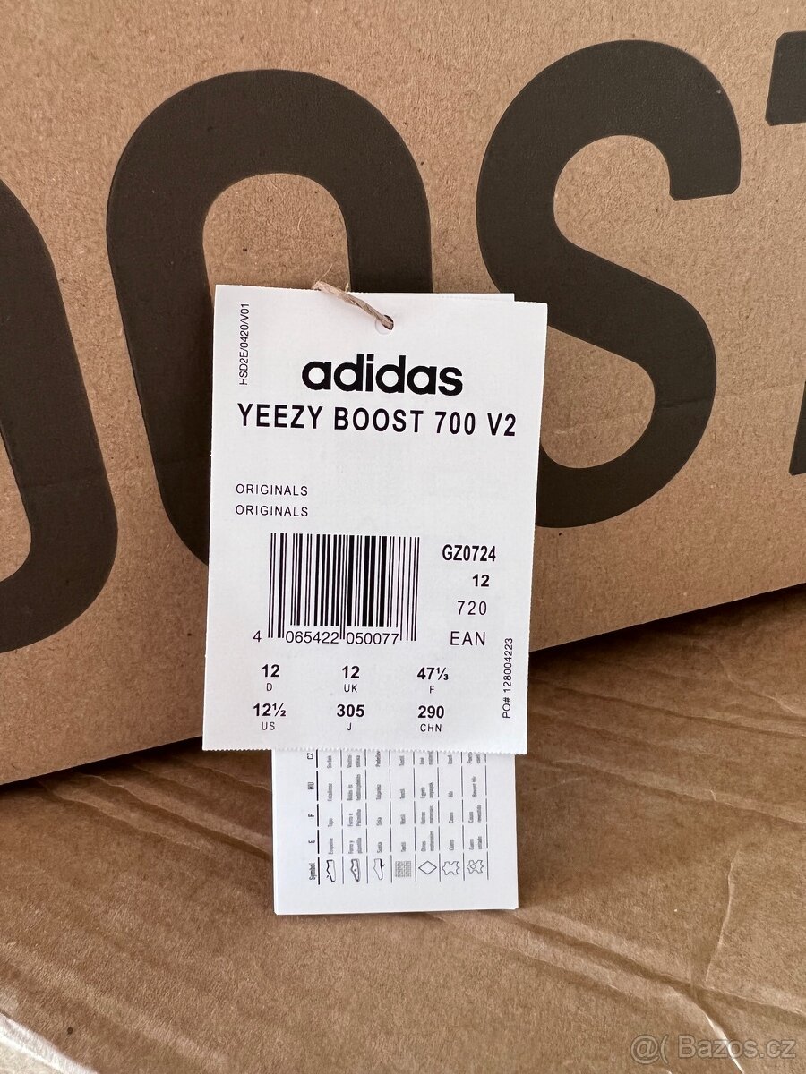 Yeezy BOOST 700 V2 mauve RARE - 5