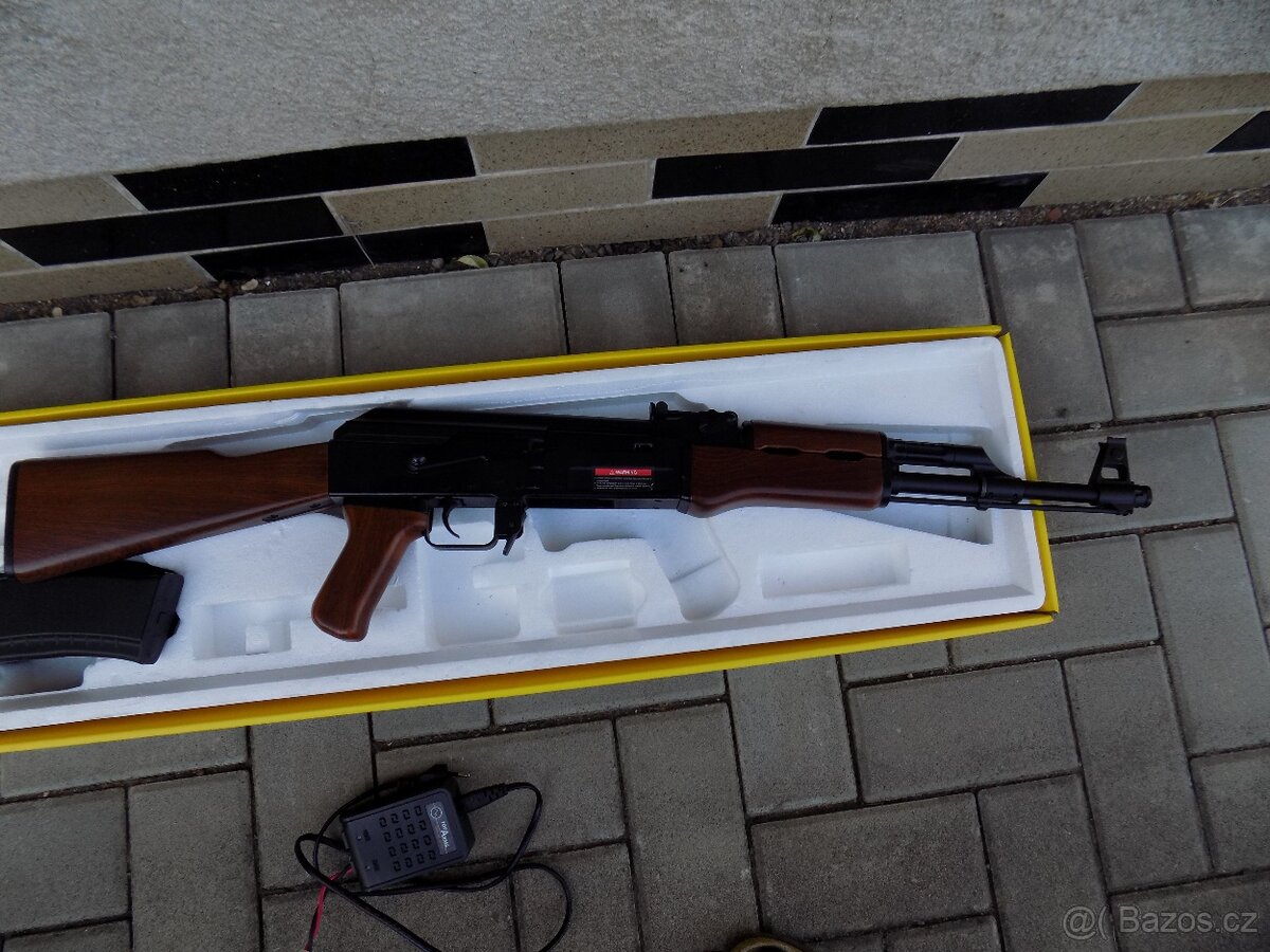 Airsoft 1 - 5