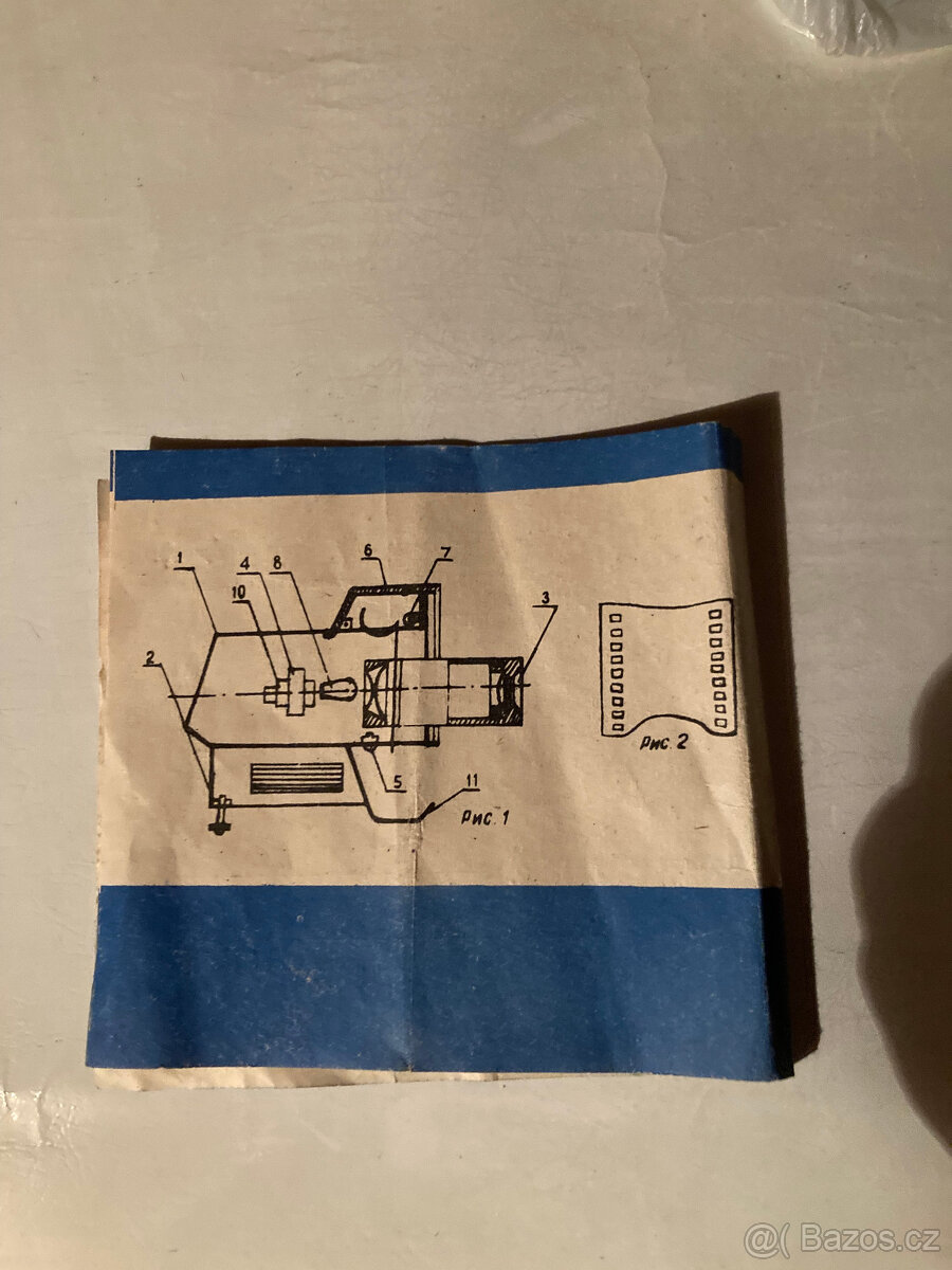 PRODÁM PROMÍTAČKU - 5