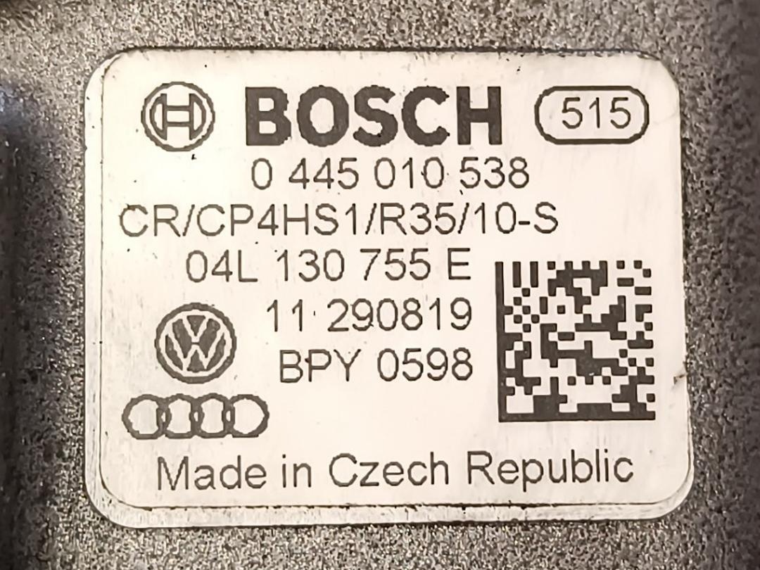 Čerpadlo paliva 04L130755E 1.6TDI - 2.0TDI 40tis km najeto - - 5