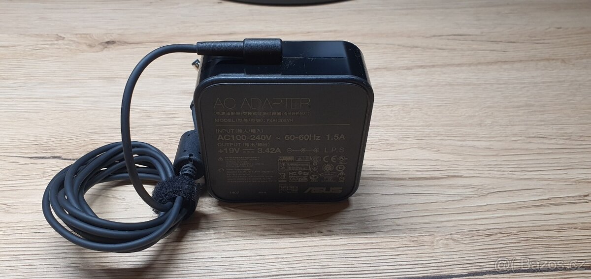 ASUS DSL-N66U router - 5