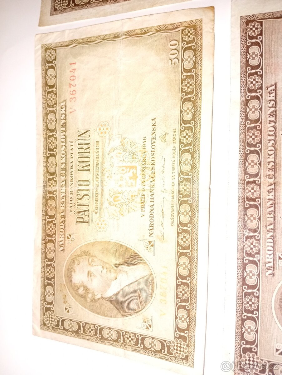 BANKOVKY 500 KČS, 1946, NEPERFOROVANÉ, RŮZNÉ SÉRIE - 5