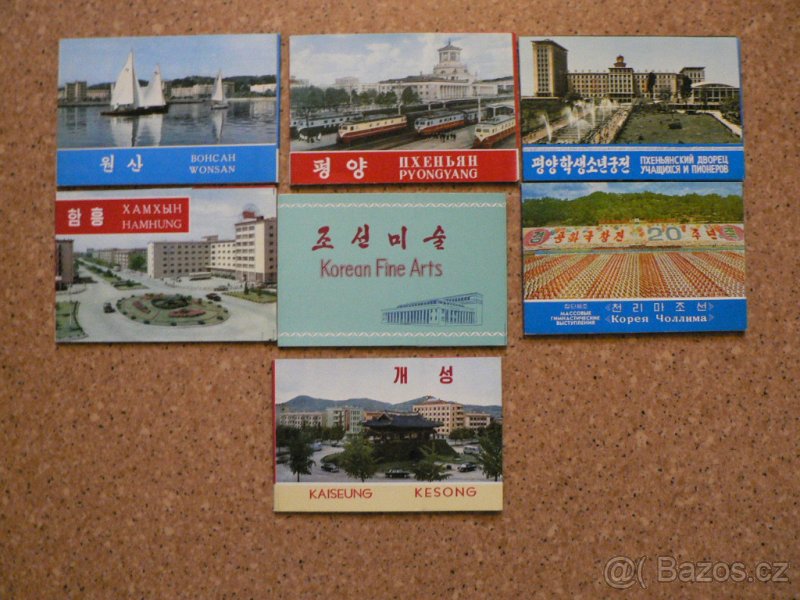 Čín. baterka, pinzety, pohlednice, tisk (archivní) aj. - 5