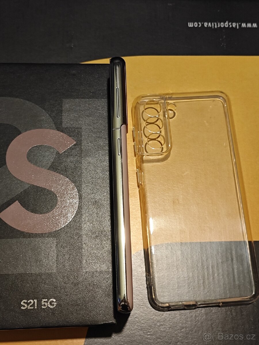 Samsung Galaxy S21 5G 8/128 - 5
