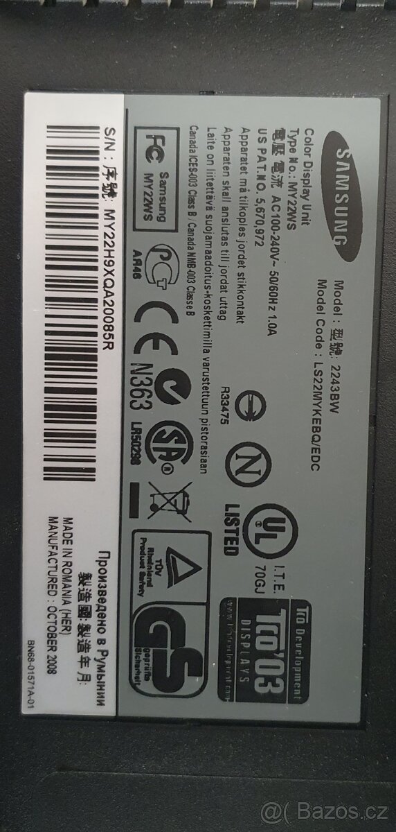 PC monitor Samsung - 5