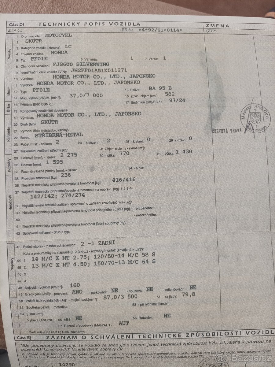 Silverwing FJS600 - 5
