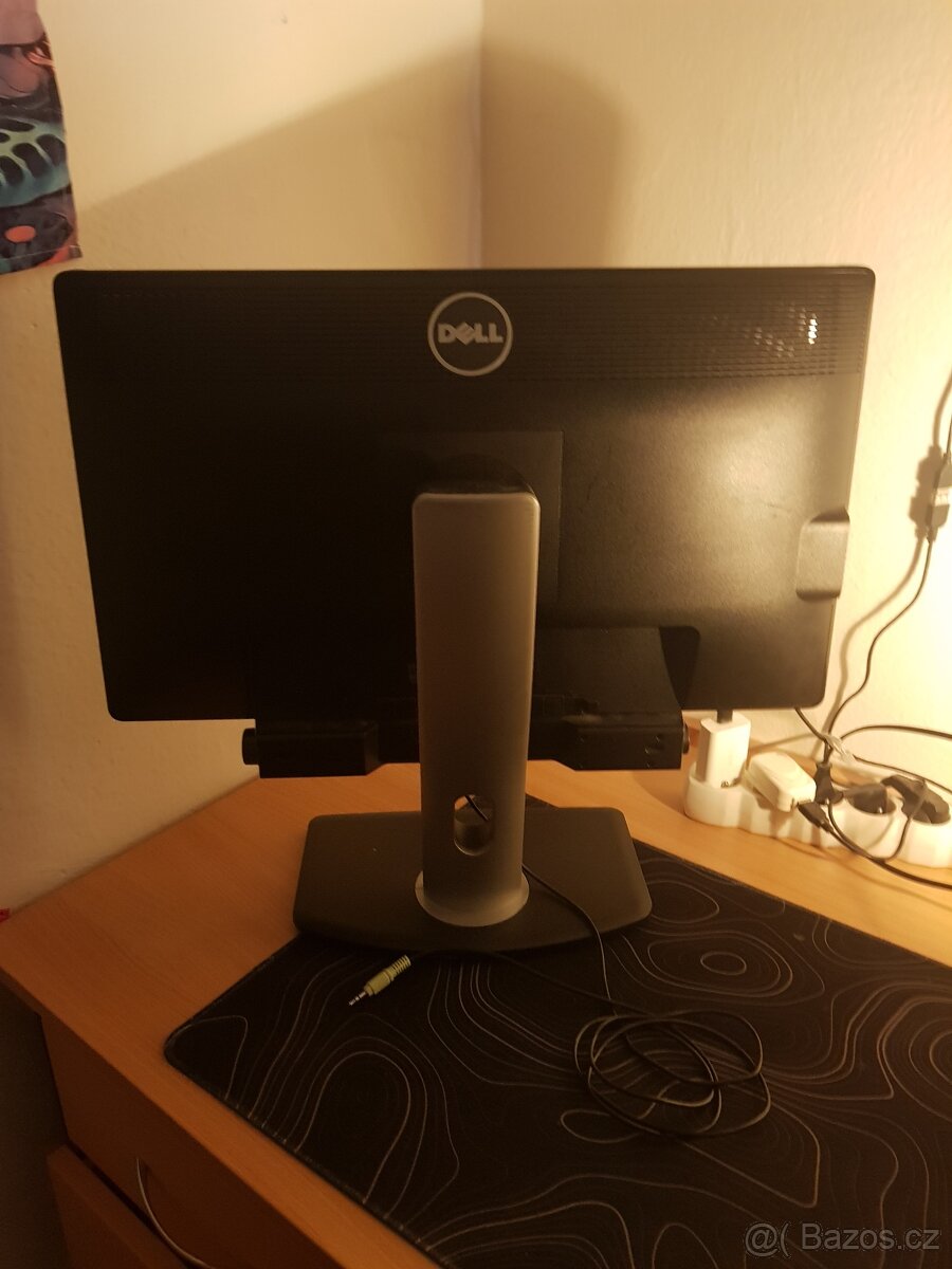 Dell P2312h LED LCD Monitor 1920x1080 - 5