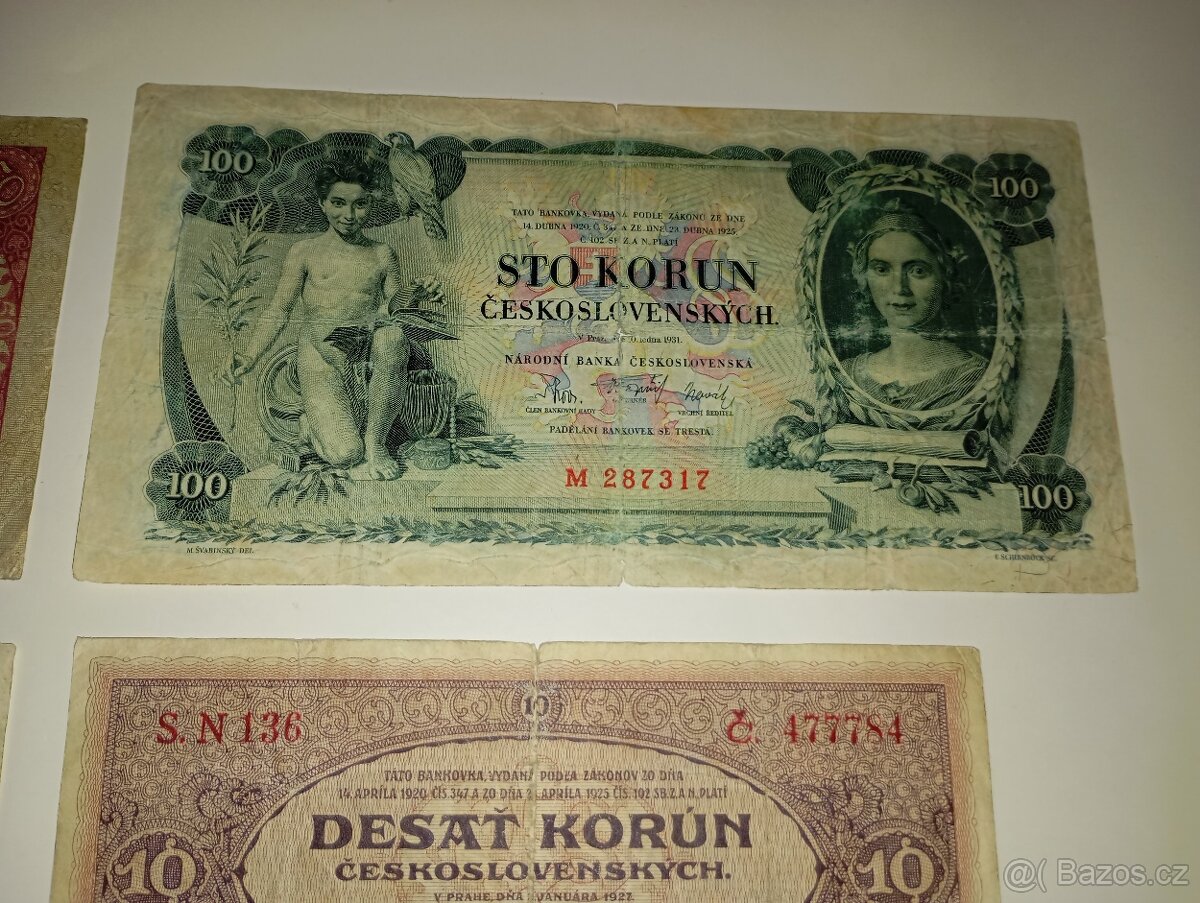 BANKOVKY 30. LÉTA, 1-100 K, 6 RŮZNÝCH NOMINÁLŮ, NEPERFOR. - 5