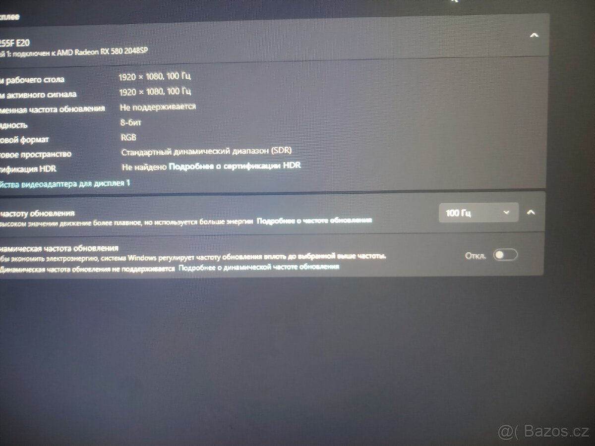 Monitor MSI PRO MP 252 - 5