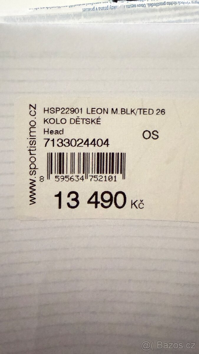 Dětské kolo HEAD - 5