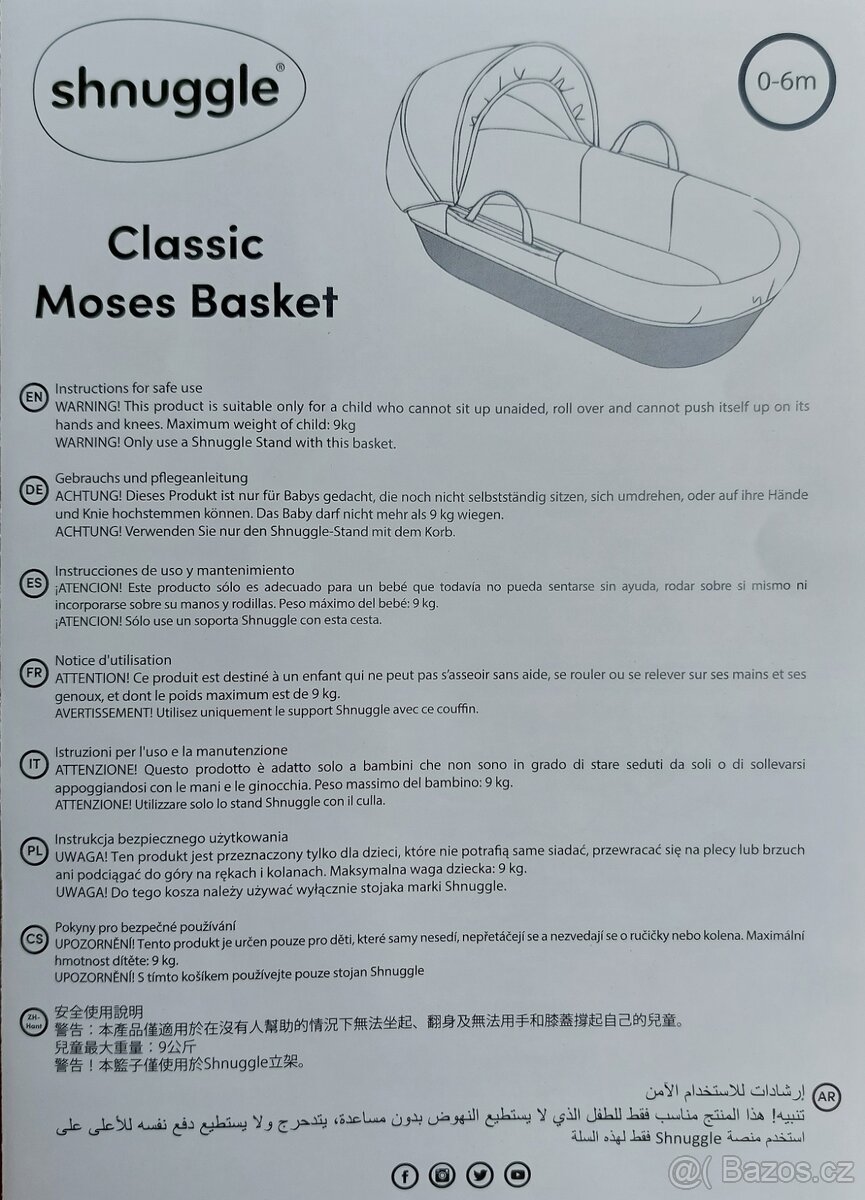 Mojžíšův koš SHNUGGLE - 5