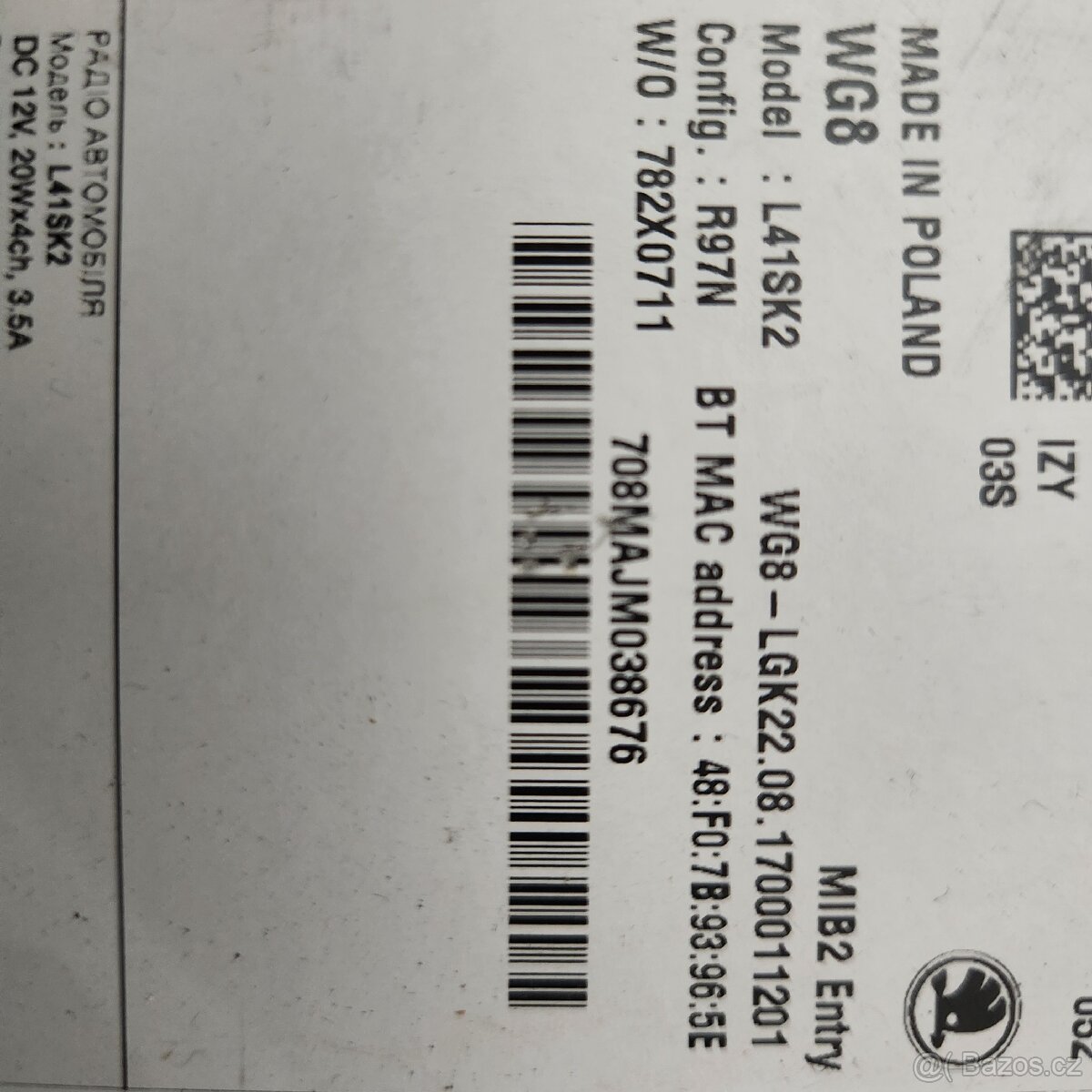 ŠKODA FABIA III MIB2 ENTRY BLUETOOTH - 5