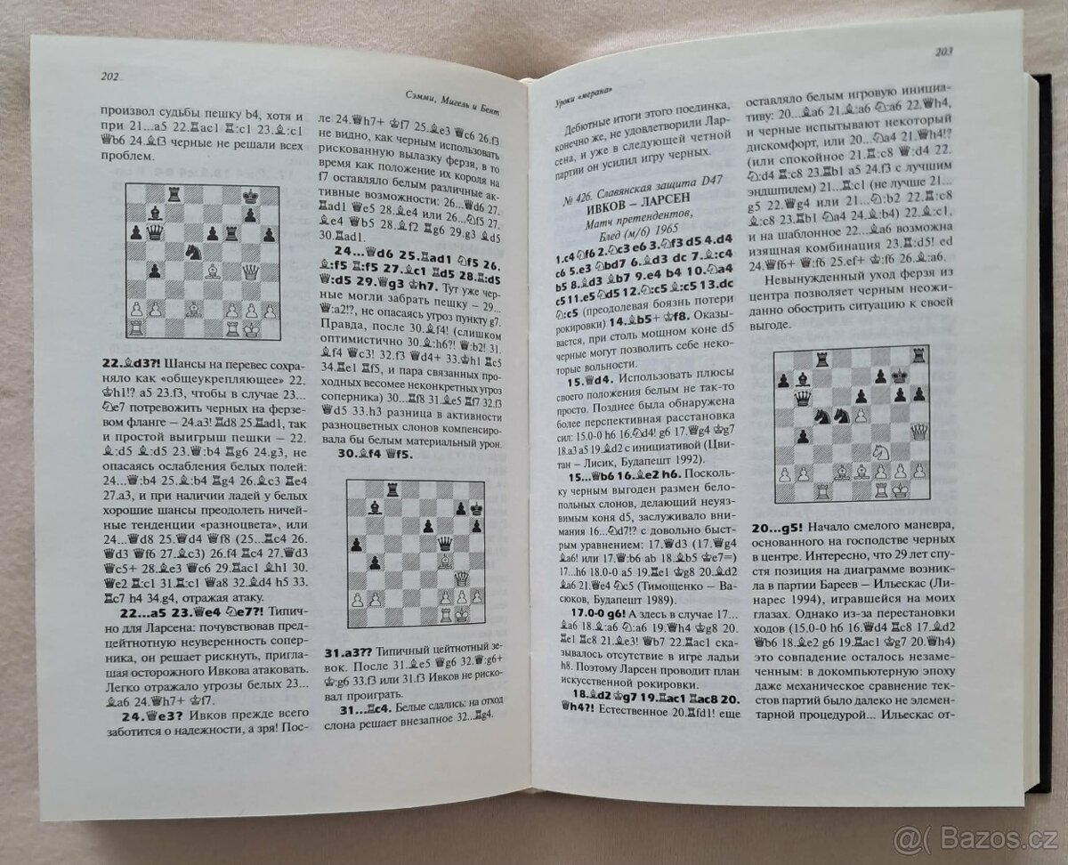 Šachová literatúra - 5