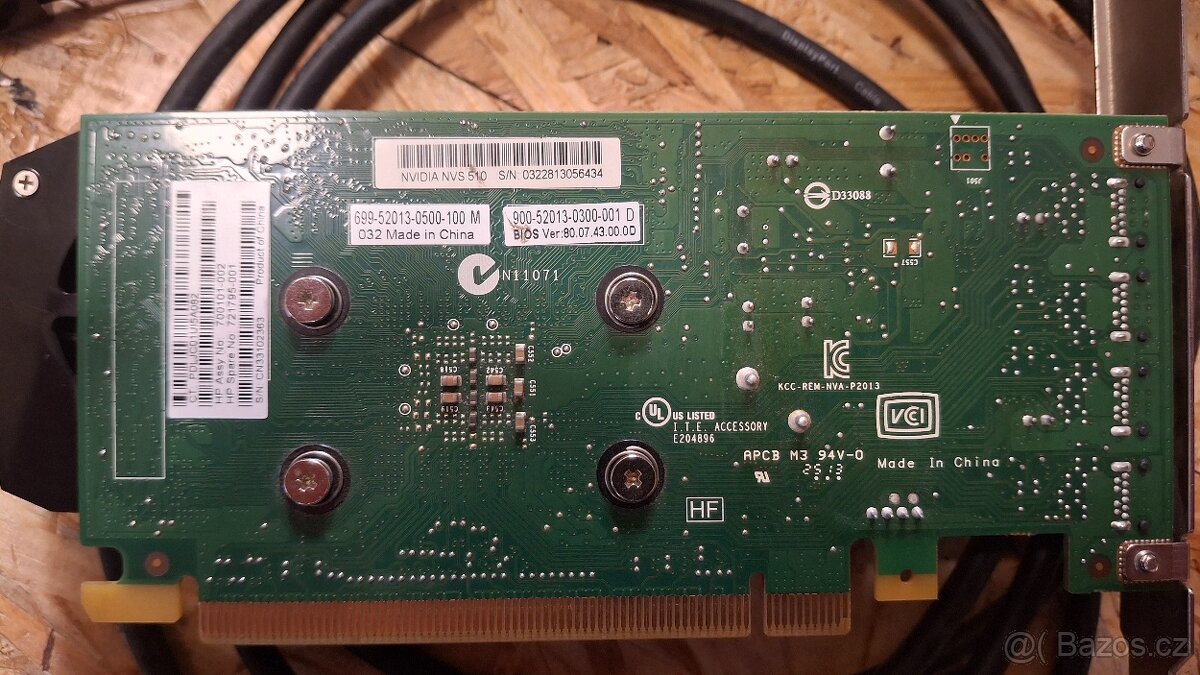 NVIDIA Quadro NVS 510 2 GB - 5