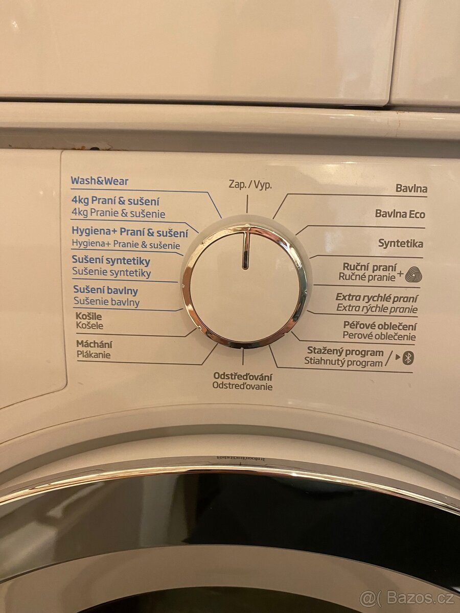 Pračka se sušičkou Beko - 5