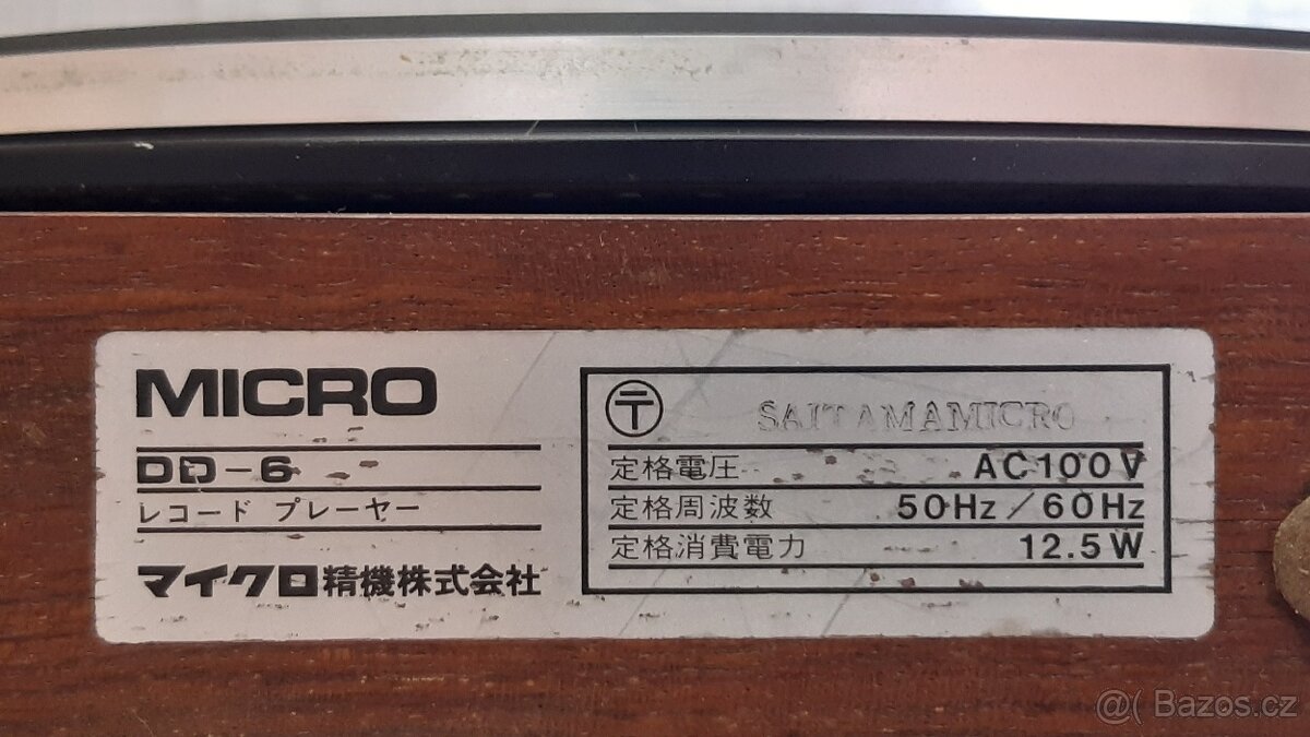 SLEVA gramofon MICRO SEIKI DD-6 na opravu - 5
