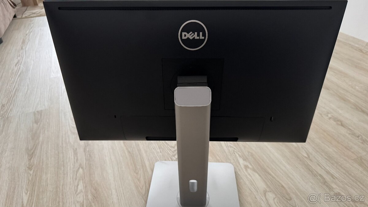 Dell UltraSharp U2515H - 5