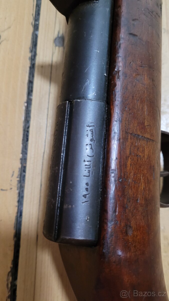 Krásná stará vojenská výcviková vzduchovka Egypt - 5