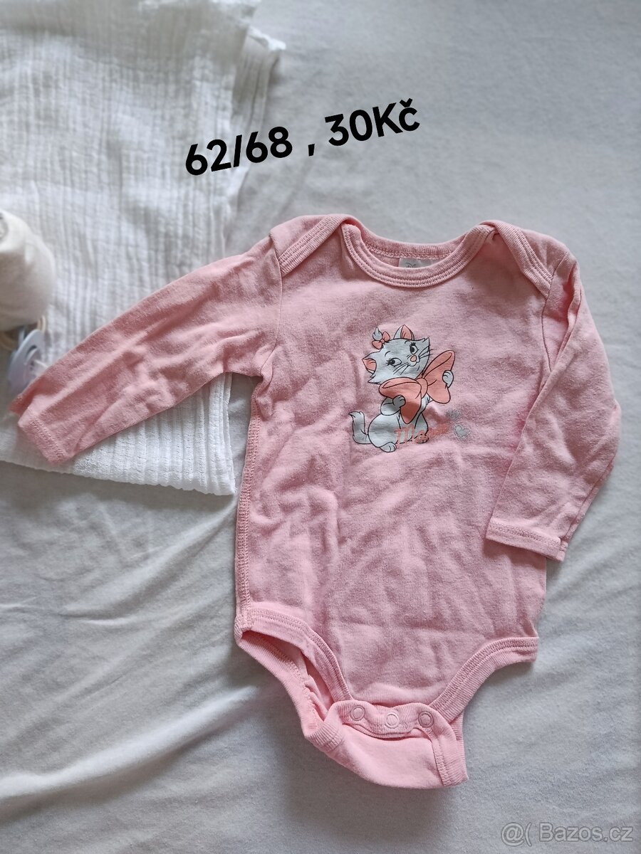 Oblečení pro holčičku - 5