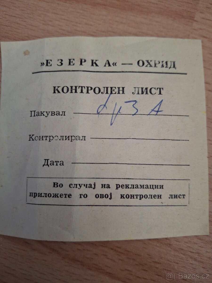 Velká retro kávová džezva Ezerka - 80.léta / nová - 5