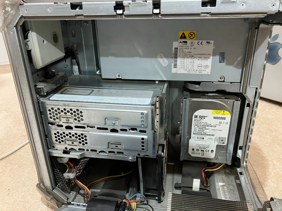 Apple Power Macintosh G4 Mirror Drive Door - 5