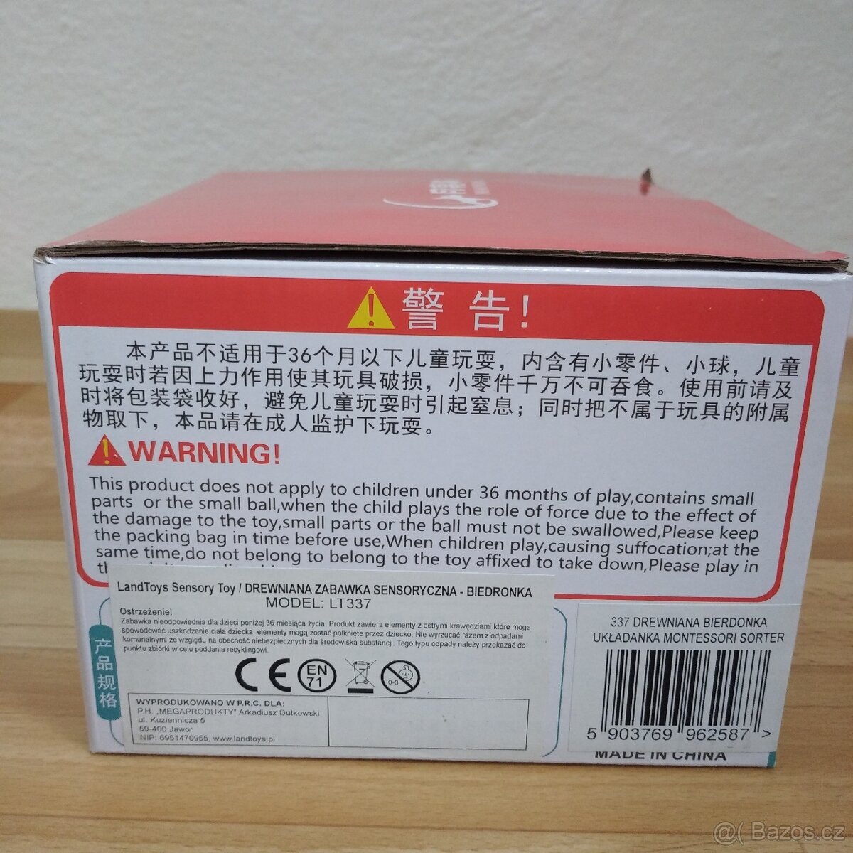 Dřevěná skládačka Beruška NOVÁ - 5