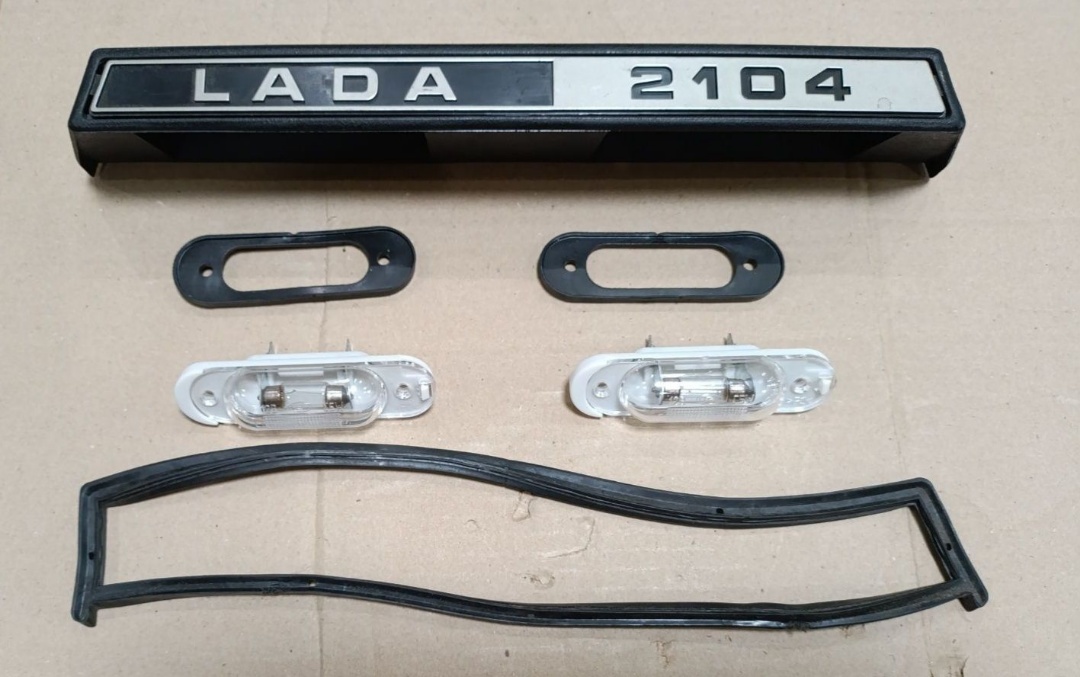 Vaz 2104 - 5