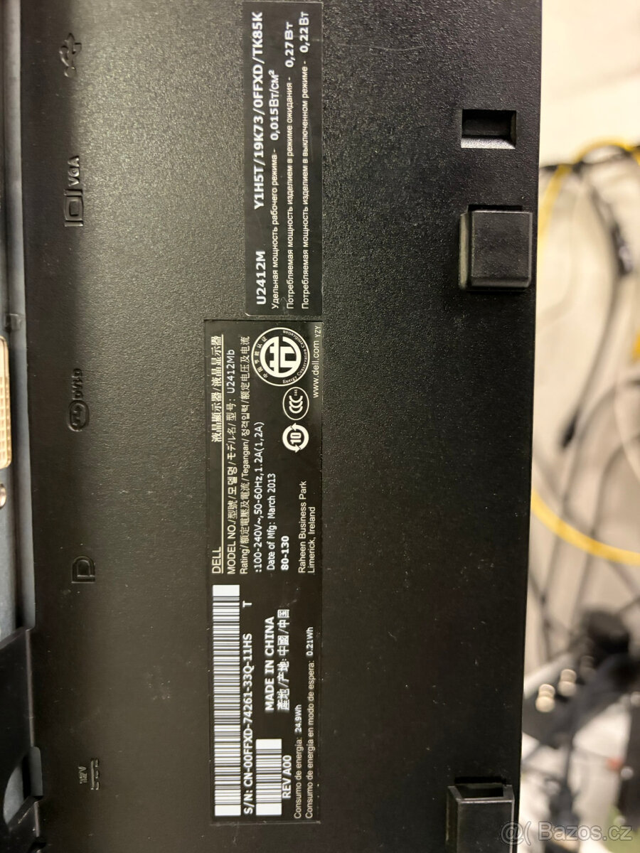 Dell UltraSharp U2412M - 5