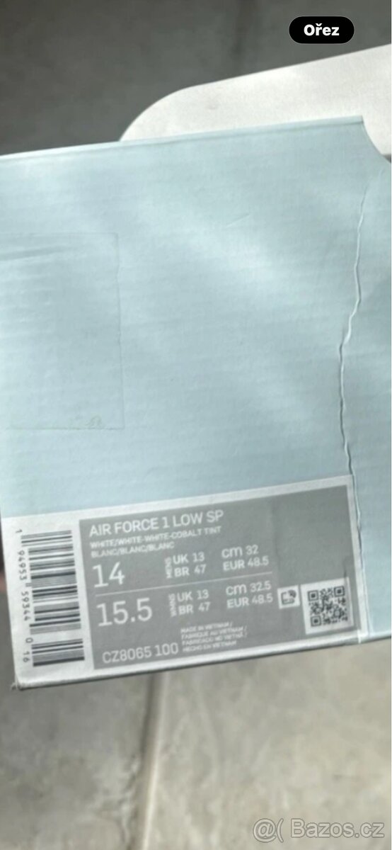 Nike Air force - 5