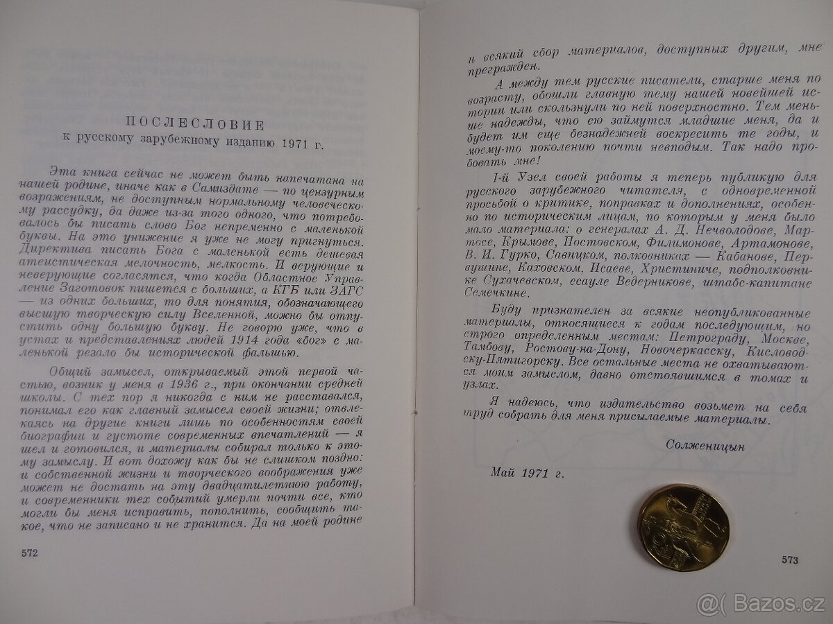 Alexandr Solženicyn. August 1914 . Rok vydání 1971 - 5