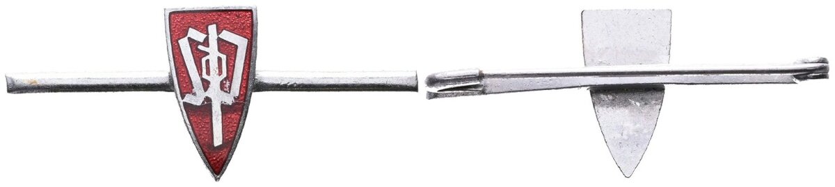 NĚMECKÉ ODZNAKY - 5