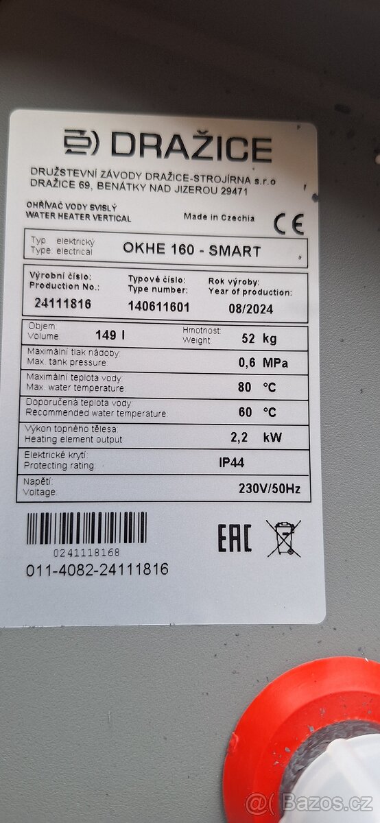 Bojler OKHE 160 SMART - 5
