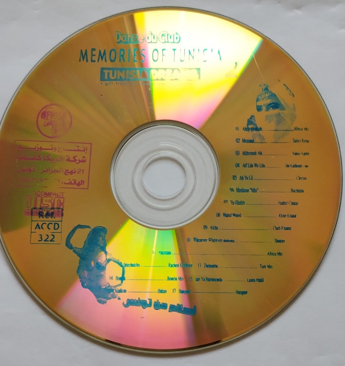 Prodej 4ks CD - hudba Arabština - originál - 5