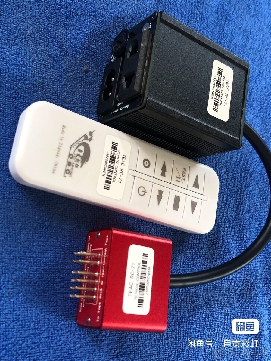 TEAC reel to reel remote control - 5