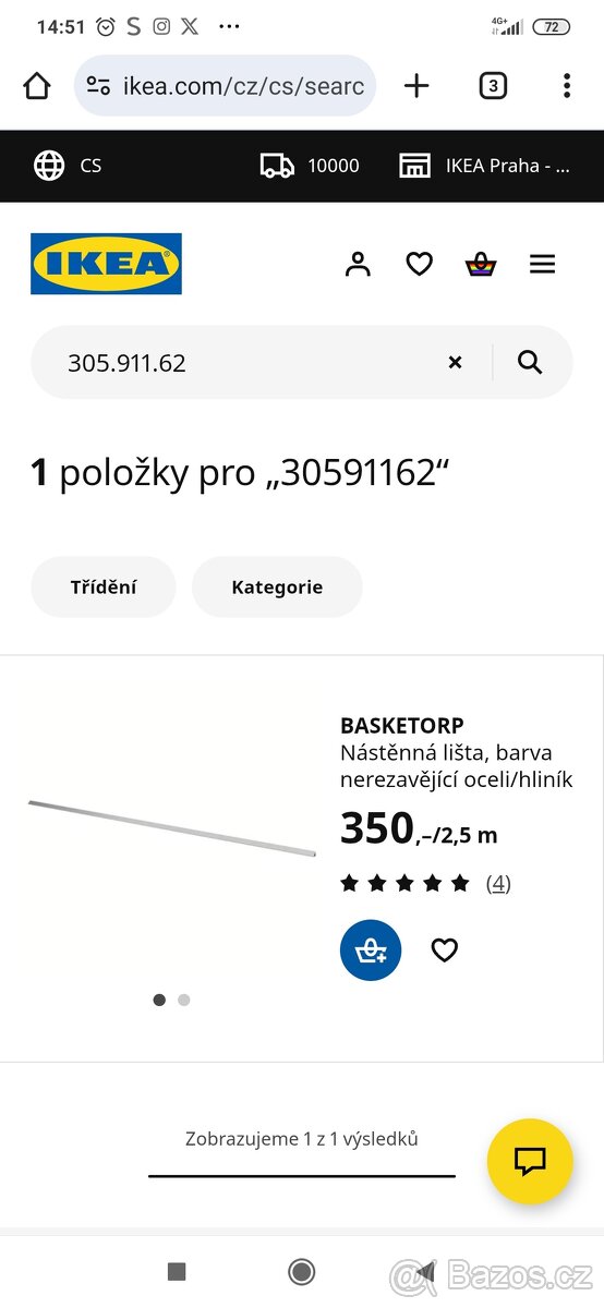 Nástěnná lišta Basketorp - 5