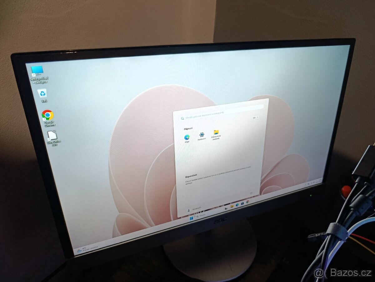 Nova skříň + balení + Windows 11 Pro / 2x Disk / Core i5 - 5