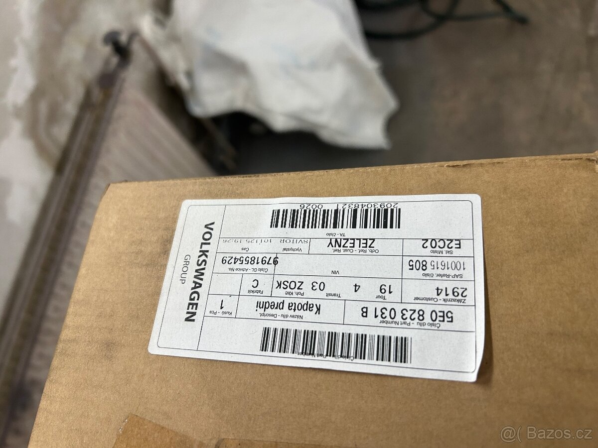 Škoda Octavia 3 facelift - 5