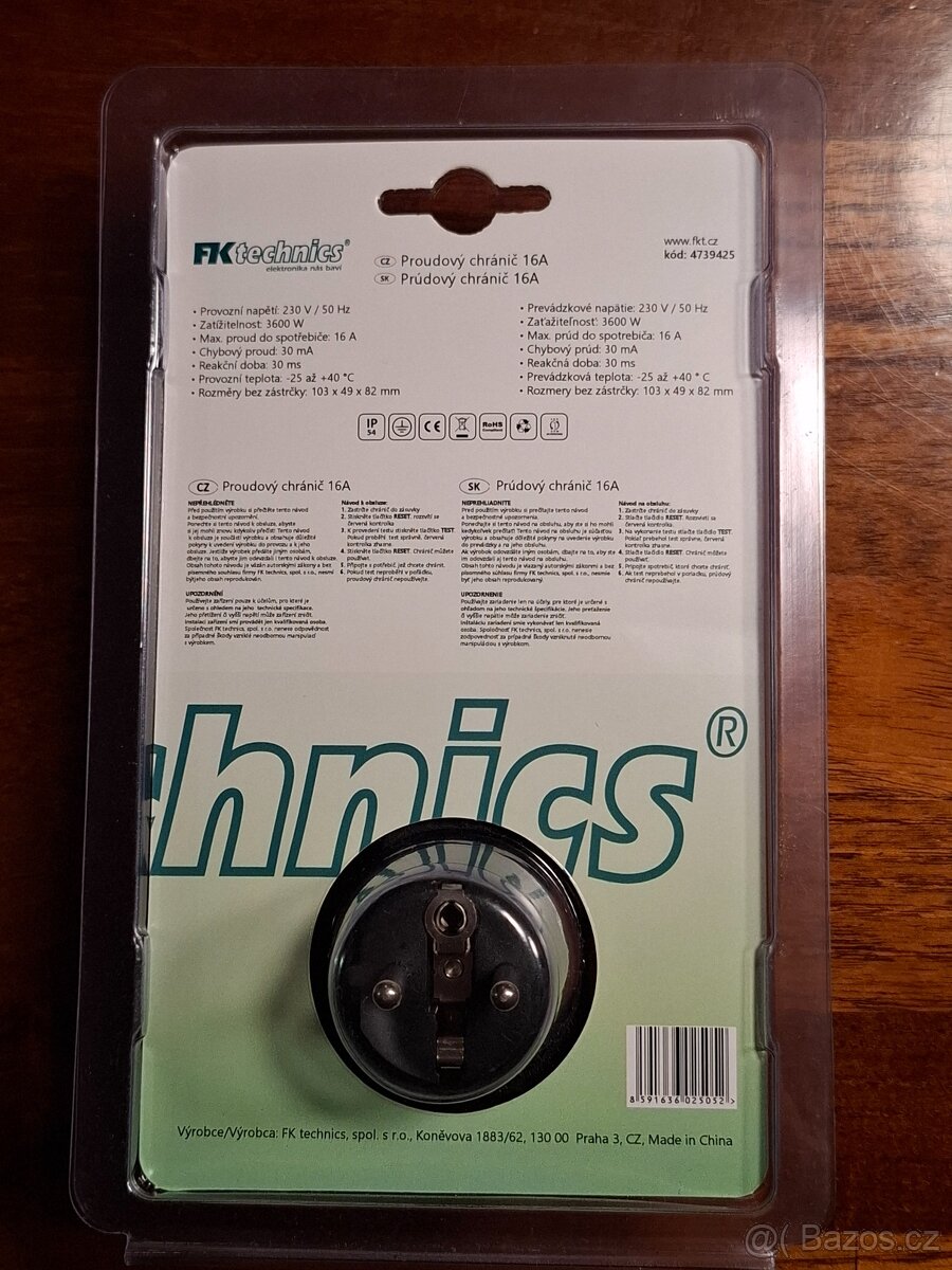 Proudový chránič 16A-zásuvkový - 5