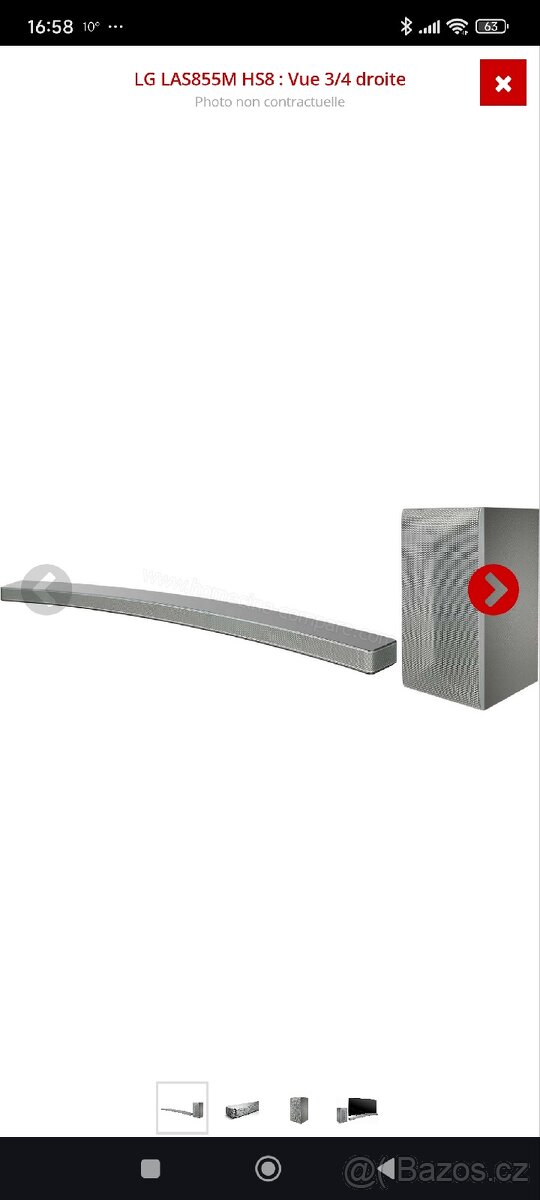 LG LAS855M 360W 4.1-Channel - 5