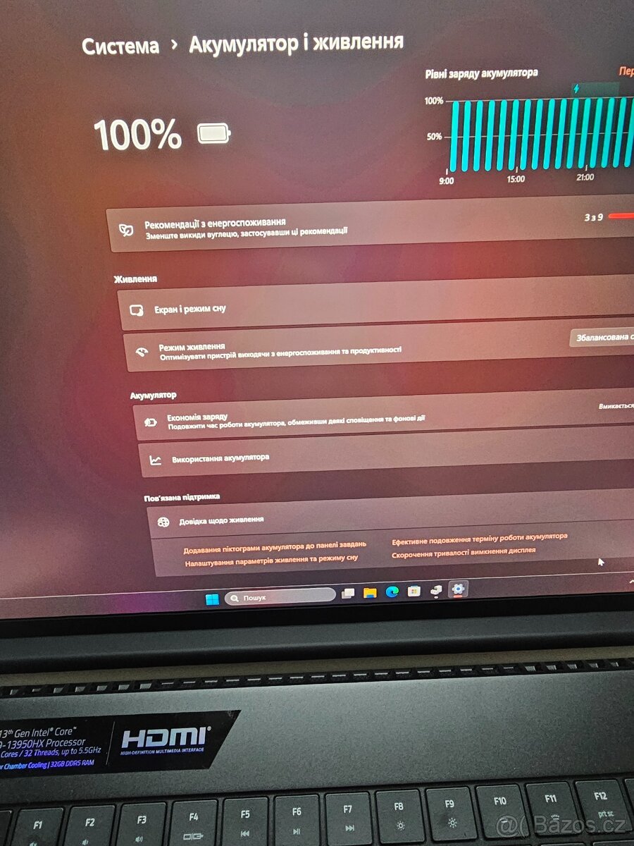 Herní notebook Razer Blade 18 - 5