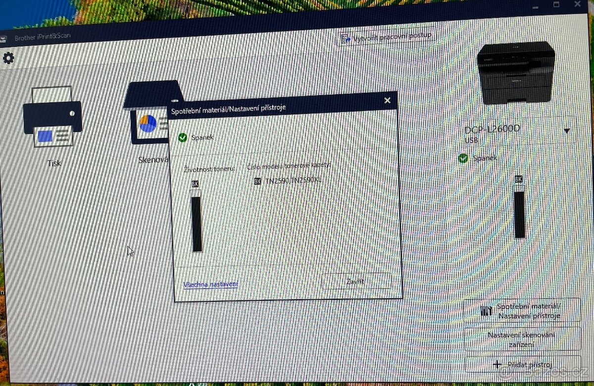 Tiskárna Brother DCP-L2600D v záruce - 5