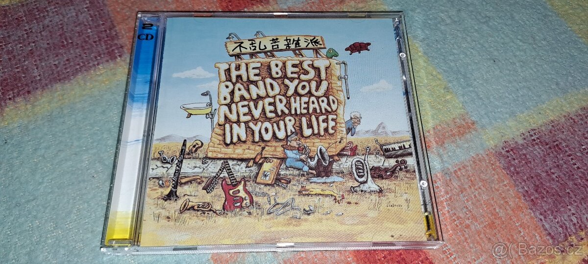 PRODAM 5XCD - F. ZAPPA- - 5