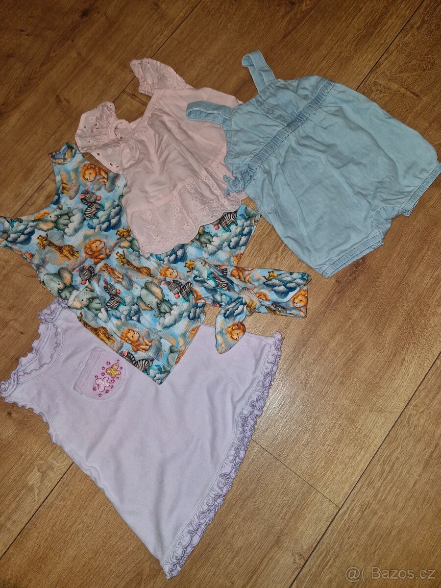 Set oblečení 0-7 měsíců celkem 25 ks - 5