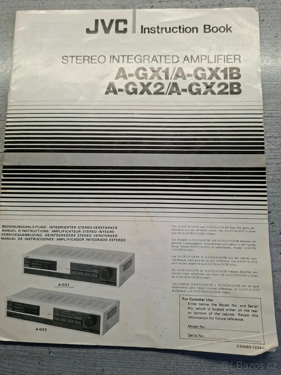 Stereo věž JVC 1979 - 5